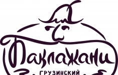 Хостес картинка из объявления