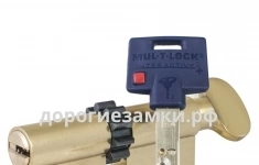 Цилиндр Mul-t-Lock Interactive+ ключ-вертушка (размер 31x31 мм) - Латунь, Шестеренка (5 ключей) картинка из объявления