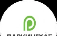 Охранник-контролер в объявлении 1 фото Охранник-контролер картинка из объявления