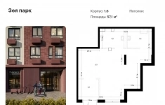 Продам коммерческую недвижимость 57.1 м2 картинка из объявления