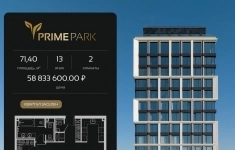 Продам 2 комнатную квартиру 71 м2 картинка из объявления