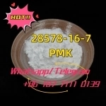 cas 28578-16-7 pmk powder pmk oil картинка из объявления