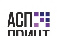 Постпечатник в типографию картинка из объявления