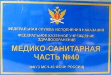 Медицинская сестра картинка из объявления