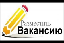 Заработок в сети без вложений из дома. картинка из объявления