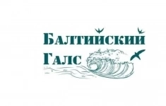 Электромонтажник (вахта в г. Краснодар) картинка из объявления