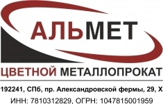 Менеджер по продажам картинка из объявления