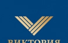 Мойщик посуды картинка из объявления