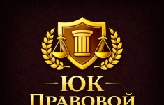 Менеджер по продажам картинка из объявления