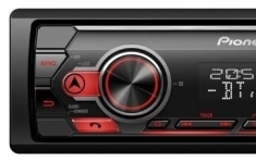 Автомагнитола Pioneer MVH-S410BT картинка из объявления