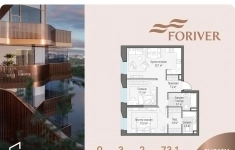 Продам 2 комнатную квартиру 73 м2 картинка из объявления