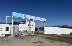 Продам коммерческую недвижимость 6228 м2 картинка из объявления