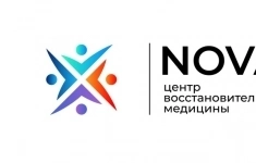 Врач ультразвуковой диагностики/врач УЗИ картинка из объявления
