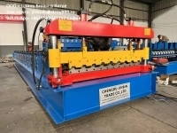 Автоматическая линия для производства профнастила С21 картинка из объявления