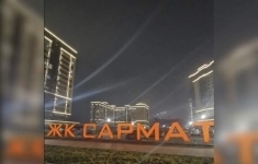 Продам 1 комнатную квартиру 37.4 м2 картинка из объявления