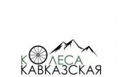 Шиномонтажник (можно без опыта) картинка из объявления