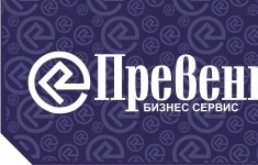 Помощник юриста картинка из объявления