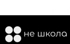 Администратор в музыкальную школу картинка из объявления