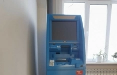 Продажа банкоматов картинка из объявления