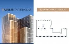 Продам коммерческую недвижимость 399 м2 картинка из объявления