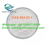 Fast Delivery Pure 99% Methylamine Hydrochloride CAS 593-51-1 картинка из объявления