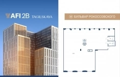 Продам коммерческую недвижимость 309 м2 в объявлении 10 фото Продам коммерческую недвижимость 309 м2 картинка из объявления