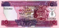 Банкнота Соломоновых островов картинка из объявления