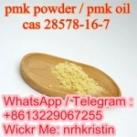 Buy PMK Oil Piperonyl Methyl Ketone PMK Powder CAS 28578-16-7 картинка из объявления