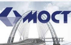 Производитель работ-мастер (общестрой) в объявлении 1 фото Производитель работ-мастер (общестрой) картинка из объявления