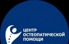 Администратор - менеджер картинка из объявления