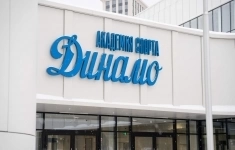 Сдам коммерческую недвижимость 422 м2 картинка из объявления