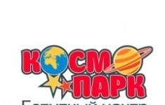 Инструктор в батутный центр картинка из объявления