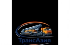 Водитель категории Е картинка из объявления