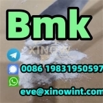 Price BMK powder BMK oil Factory cas 5449-12-7 картинка из объявления