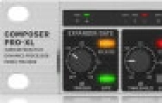 Behringer MDX2600 V2 картинка из объявления