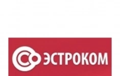 Оператор линии производства в объявлении 1 фото Оператор линии производства картинка из объявления