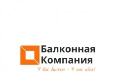 Замерщик балконов картинка из объявления