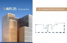 Продам коммерческую недвижимость 293 м2 в объявлении 10 фото Продам коммерческую недвижимость 293 м2 картинка из объявления