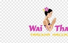 Администратор салона картинка из объявления