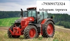 Успешное получение тракторных прав: мы знаем, как! картинка из объявления