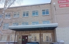 Продам коммерческую недвижимость 1309 м2 картинка из объявления