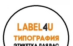 Оператор станка картинка из объявления
