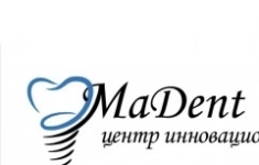 Врач-стоматолог в объявлении 1 фото Врач-стоматолог картинка из объявления