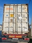 Продается контейнер б/у 40 футов картинка из объявления