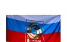 Помощник системного администратора картинка из объявления