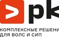 Оператор станков с программным управлением картинка из объявления