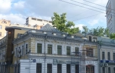 Продам коммерческую недвижимость 1493 м2 картинка из объявления