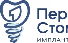 Куратор в стоматологию картинка из объявления