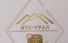 Бухгалтер (обособленное подразделение) в объявлении 1 фото Бухгалтер (обособленное подразделение) картинка из объявления