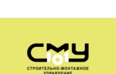 Бухгалтер на первичку картинка из объявления